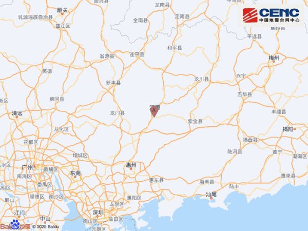 盈股网在线 广东河源市源城区附近发生3.7级左右地震