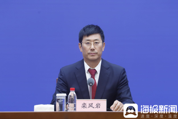 普惠配资 省体育局答海报新闻：以四大行动打造山东体卫融合“百千万”工程